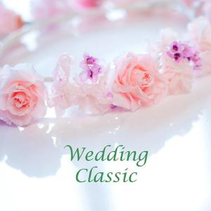 歌劇「カヴァレリア・ルスティカーナ」～間奏曲（マスカーニ）