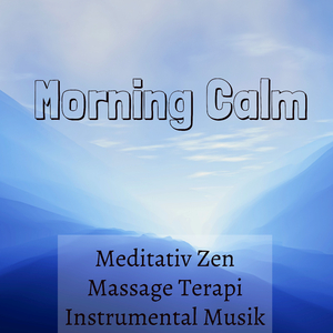 Sounds of Nature (Gentle Rain, Crickets & Birds)