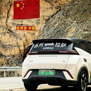 318的刻度