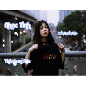 Luv Song (feat. Trần Huyền Diệp)