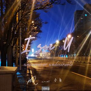 目的地（prod by Fakeblood）