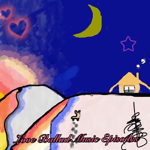 きよしこのよる (feat. Grandcross)