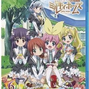 アバンタイトル