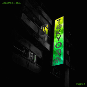 BUSOG 2 (2025 Remastered Version)