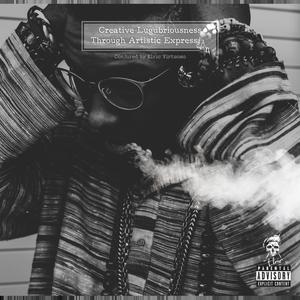 Max Vibration Inquiry