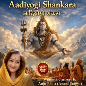 Aadiyogi Shankara