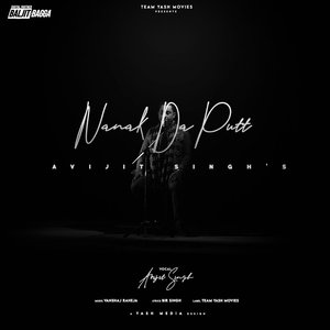 Nanak Da Putt