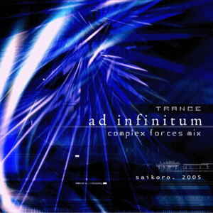 ad infinitum (complex forces mix)