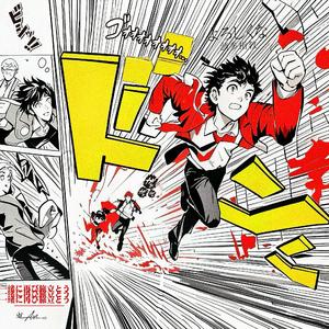 一路有你一起再出发