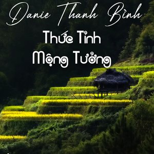 Nhắn Nhầm Người