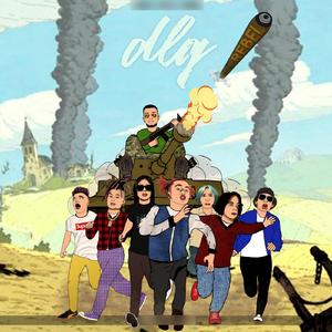 Кружи (Original)