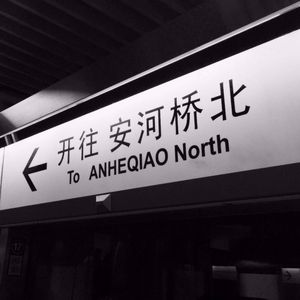 啊啊啊啊啊鸡_20220818_001310