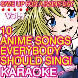 Sailor Star Song (from "Sailor Moon") [Karaoke with Melody]