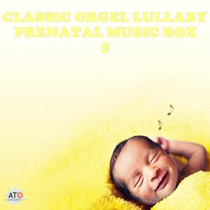 Bach - Air On A G String(music box)