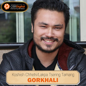 Gorkhali