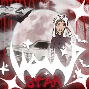 zbroja (feat. LaFleur & Fujiiro)