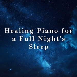 Calm Shores of Dreaming