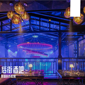 夜色香槟