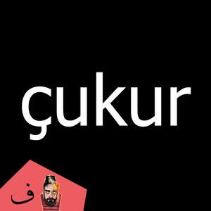 cukur guitar