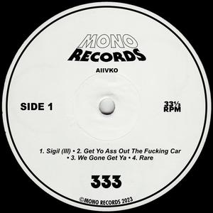 Get Yo Ass Out The F****ng Car