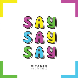 SaySaySay (쎄쎄쎄)