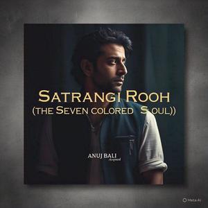 KAALA (POWER AND MYSTERY) TWO