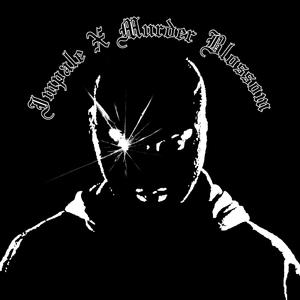 No Time To Breathe (feat. Sundancer)