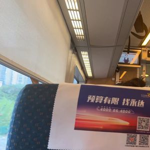 小雪落下海岸线