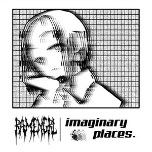imaginary places