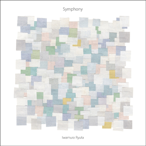 Symphony XV / Extatique