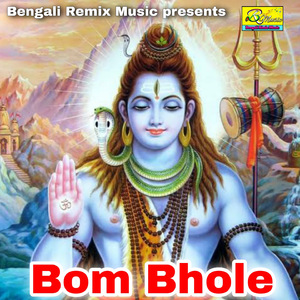 Bom Bhole