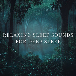 睡眠用ヒーリングミュージック1/fの揺らぎ ゆったりとしたギターの音で爆睡