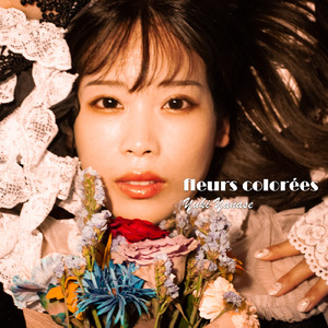 I will … (Over drive ver.)