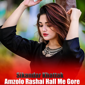 Hamzolo Rashai