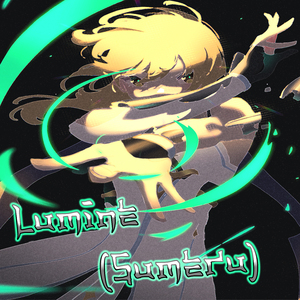 Lumine (Sumeru)