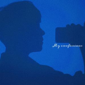 我的自白（prod by FRESH_ye）