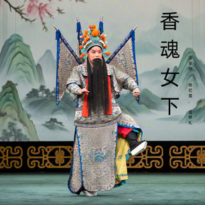 人生的重要支撑