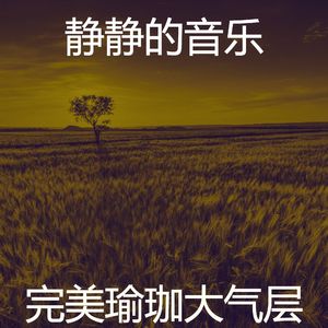 微妙的面部护理心情