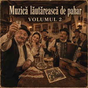 Păstrează-mă doar pentru tine