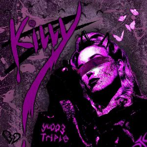 Savage Pulse(野性脉搏)