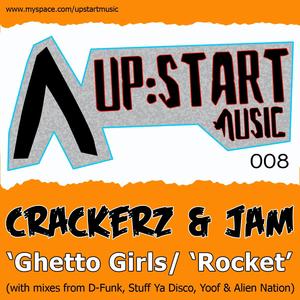 Rocket (D-Funk's Not That Bassline Mix)