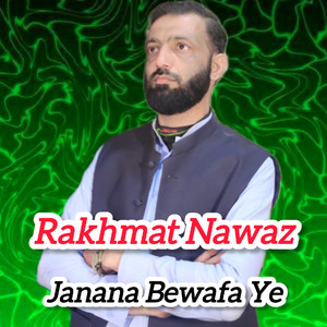 Janana Bewafa Ye