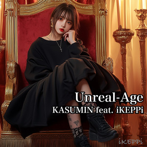 フリーダム・ライン (feat.iKEPPi)