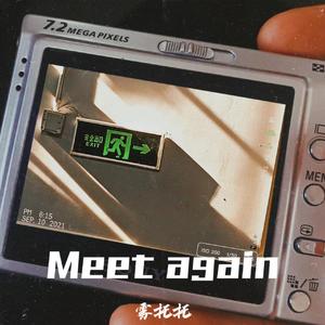 Ahnboi-Meet again