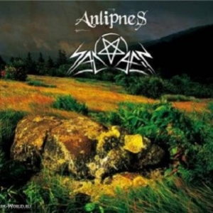 The Curse of Conscience