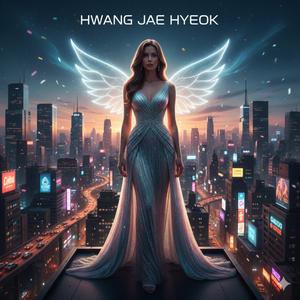 삐이삐이롱 히릿 숑크