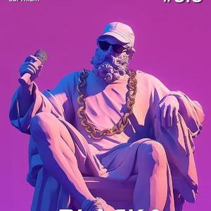 新王(Prod By Averatec x phantom)