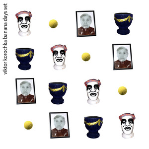 Koroche Mish (Remix)