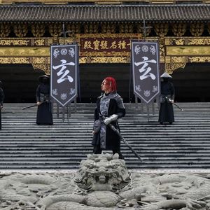 “永玄” 中国风 x Mula Sakee Type Beat