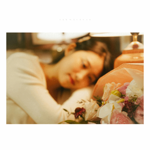 우울할 때 듣기 좋은 노래